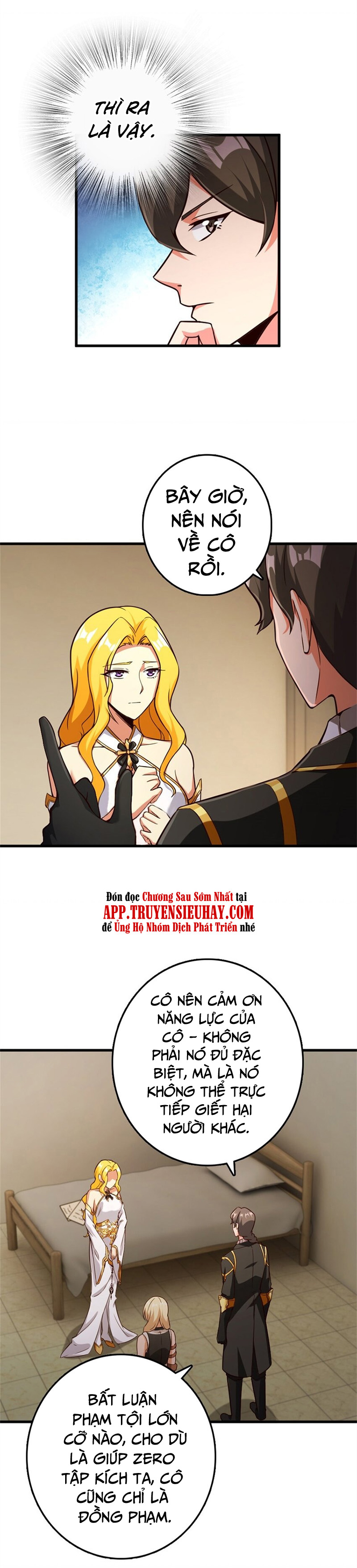 Thả Vu Nữ Đó Ra chapter 360 - Trang 12