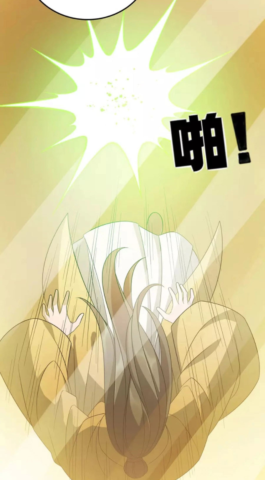 Chúa Tể Tam Giới Chapter 239 - Hamtruyen.vn