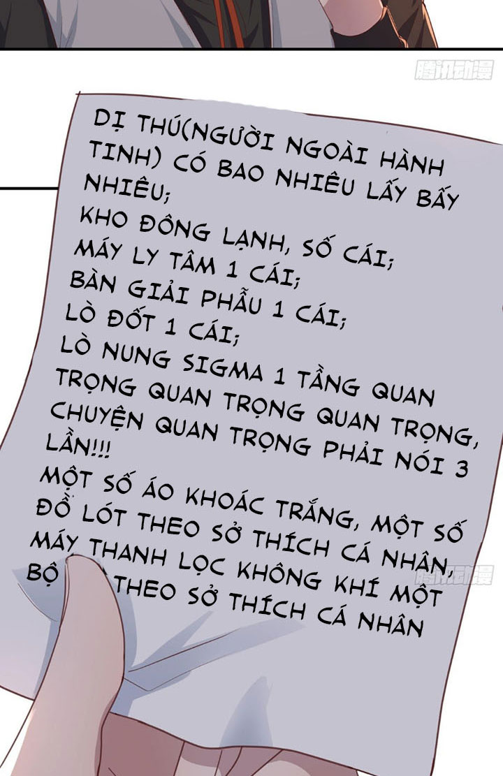 Trợ Lý Thánh Tôn, Ta Đã Vô Địch chapter 10 - Upload bởi truyensieuhay.com
