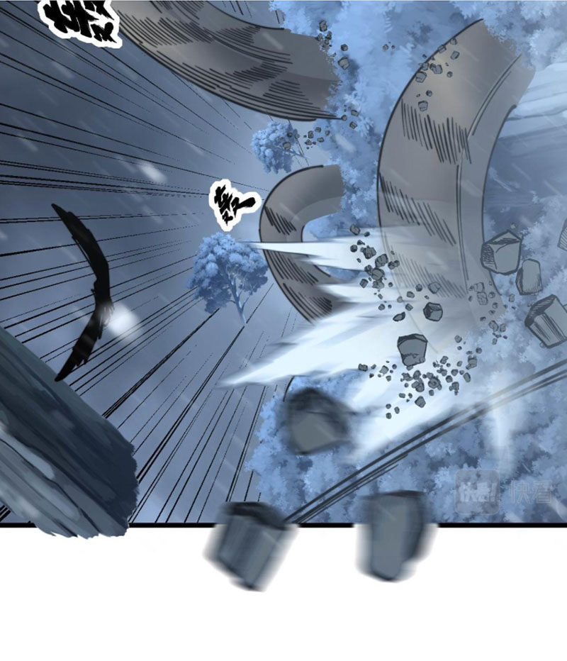 Độc Thủ Vu Y Chapter 296 - Trang 12