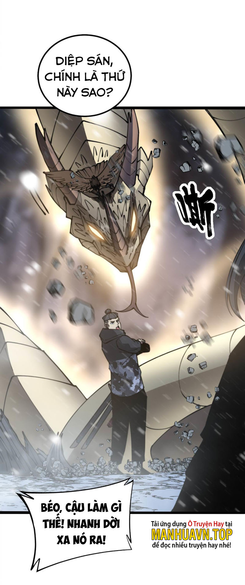 Độc Thủ Vu Y Chapter 296 - Trang 19