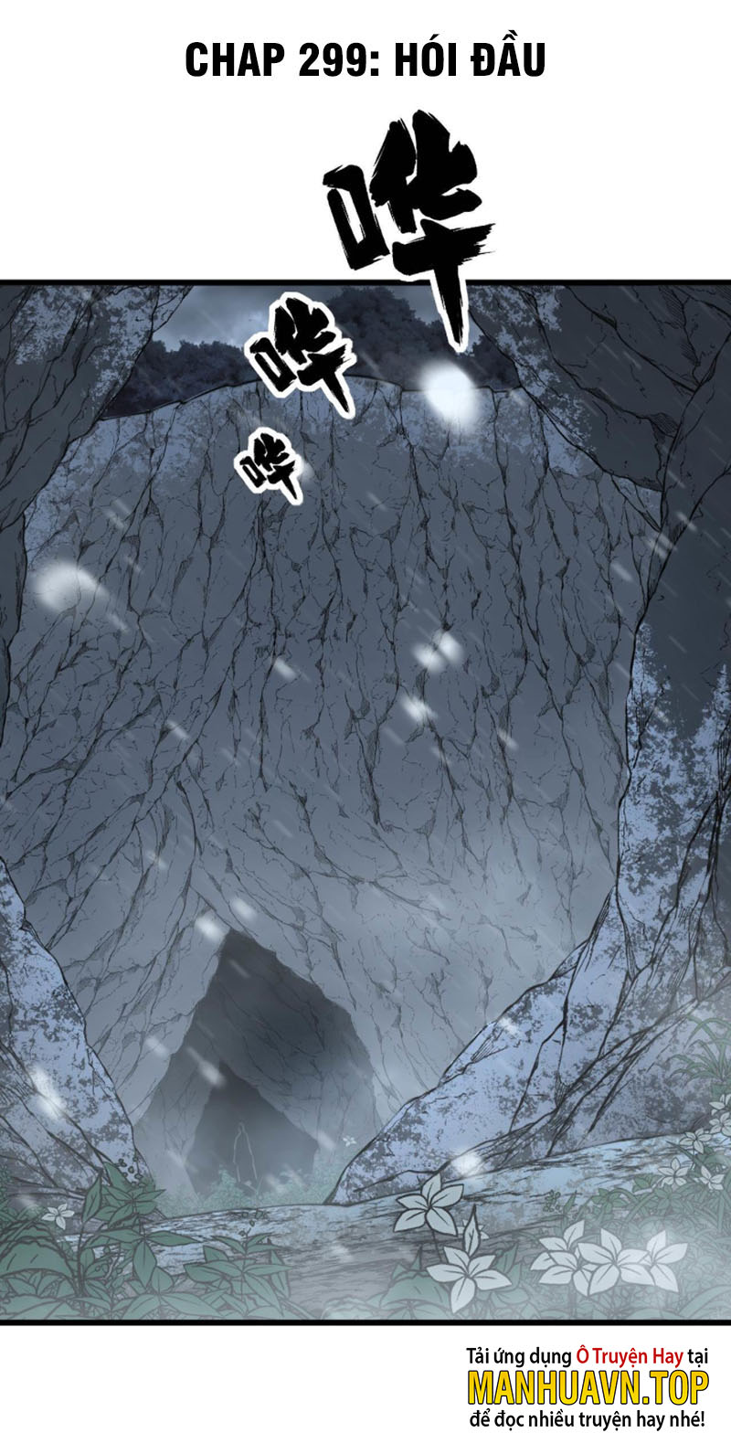 Độc Thủ Vu Y Chapter 299 - Trang 1