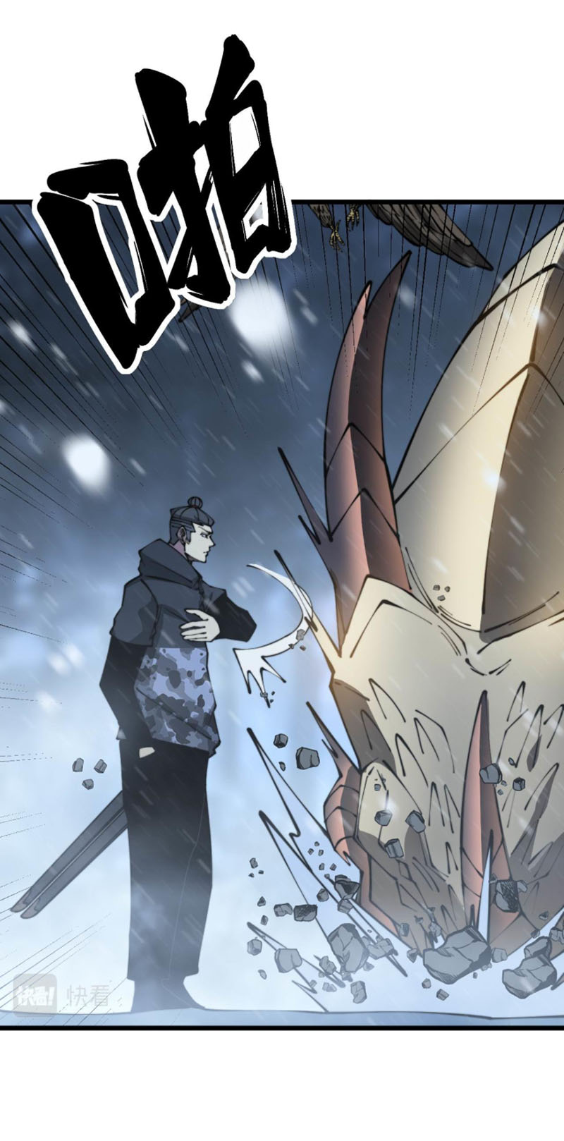 Độc Thủ Vu Y Chapter 296 - Trang 21