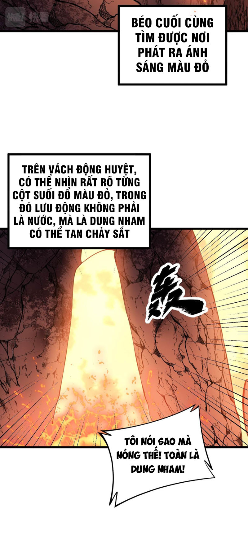 Độc Thủ Vu Y Chapter 297 - Trang 21