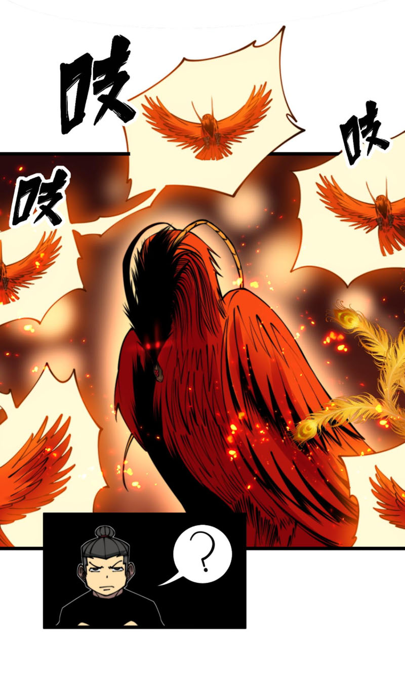 Độc Thủ Vu Y Chapter 298 - Trang 39