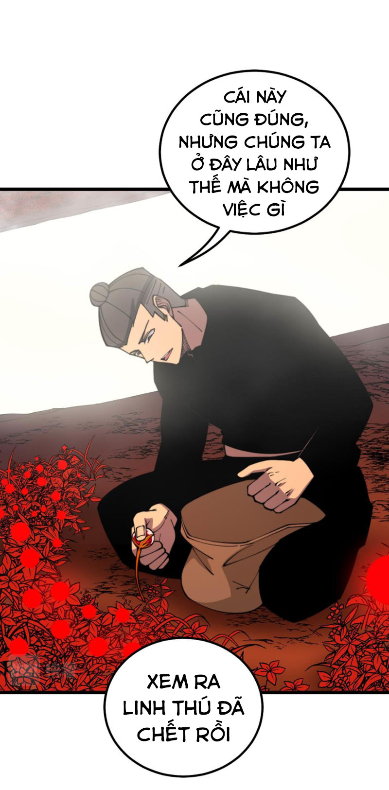 Độc Thủ Vu Y Chapter 298 - Trang 5