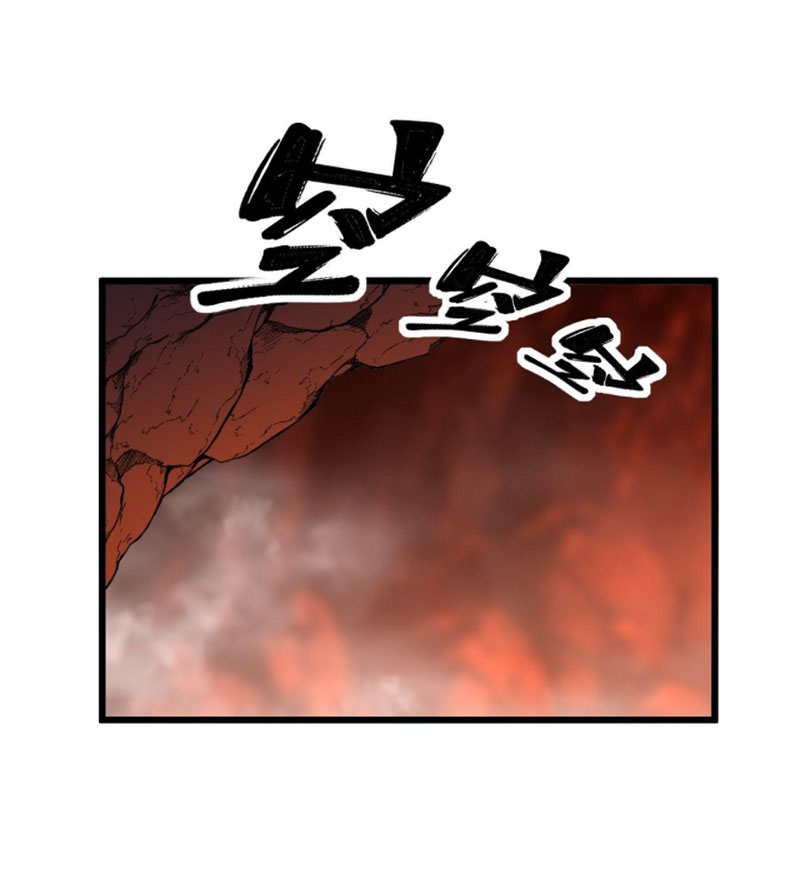 Độc Thủ Vu Y Chapter 298 - Trang 8