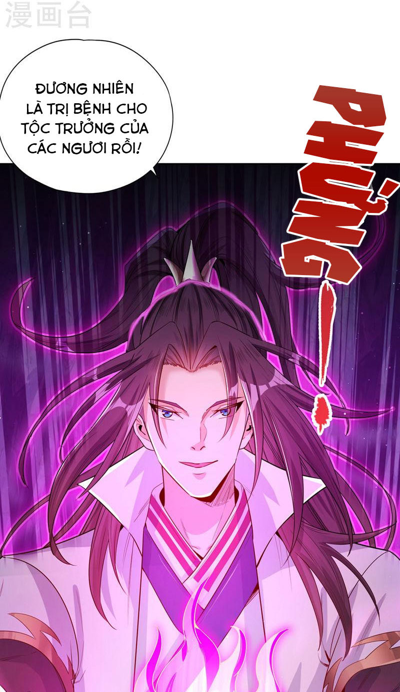 Ta Bị Nhốt Cùng Một Ngày Mười Vạn Năm Chapter 103 - Hamtruyen.vn