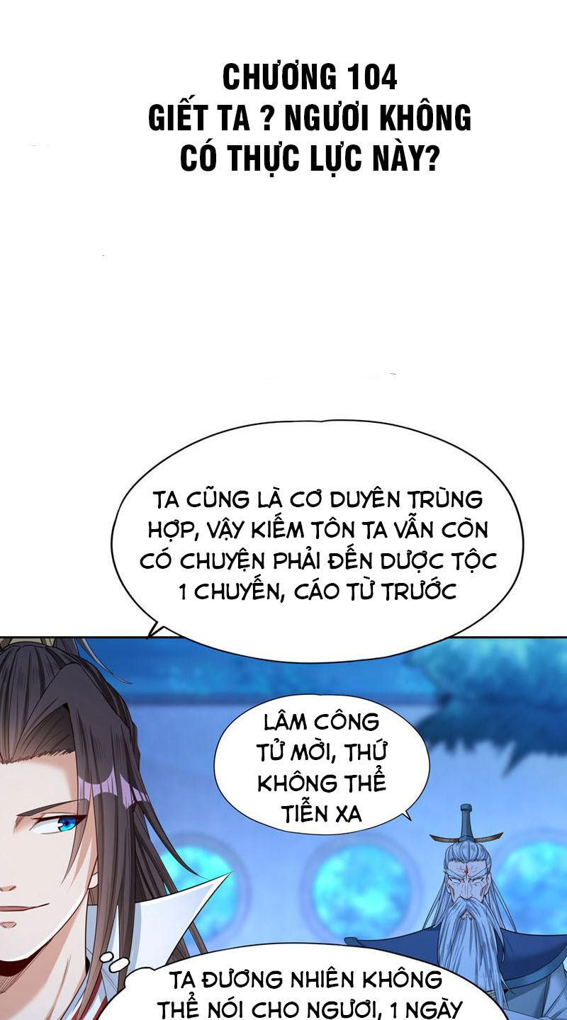 Ta Bị Nhốt Cùng Một Ngày Mười Vạn Năm Chapter 104 - Hamtruyen.vn