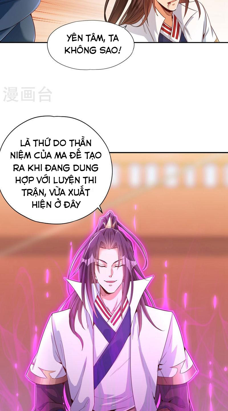 Ta Bị Nhốt Cùng Một Ngày Mười Vạn Năm Chapter 105 - Hamtruyen.vn