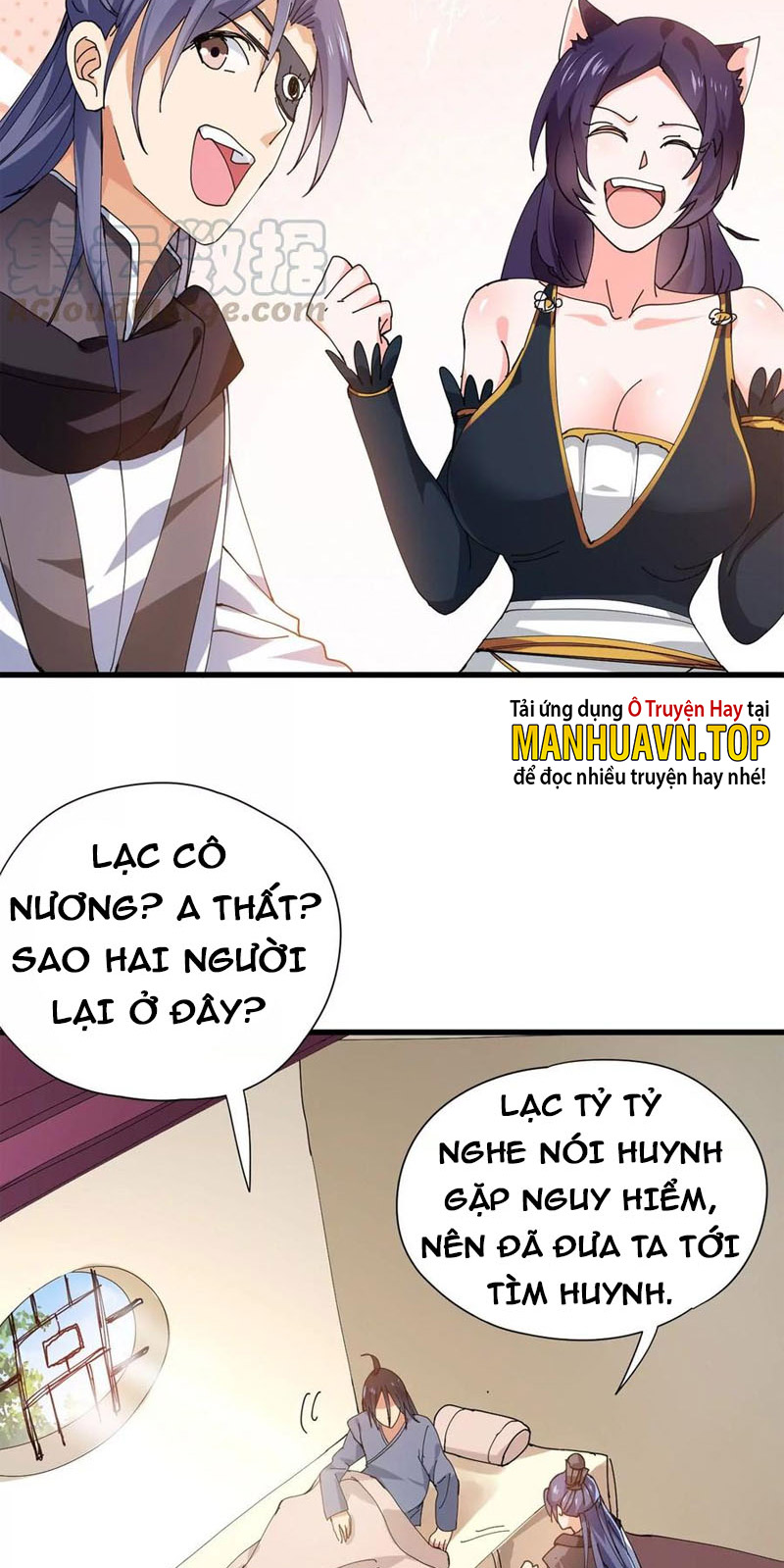 Thôn Phệ Vĩnh Hằng Chapter 245 - Hamtruyen.vn