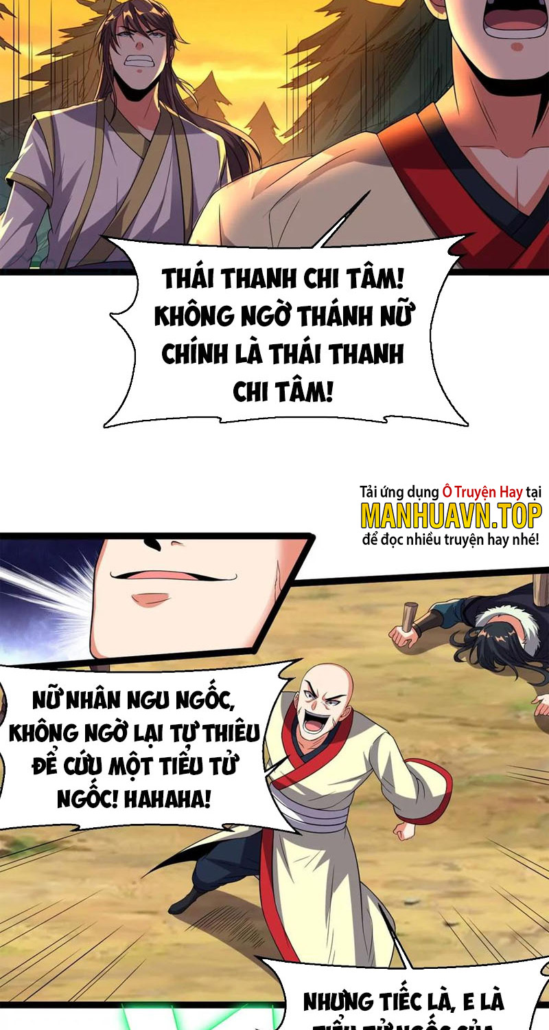 Thôn Phệ Vĩnh Hằng Chapter 244 - Trang 21