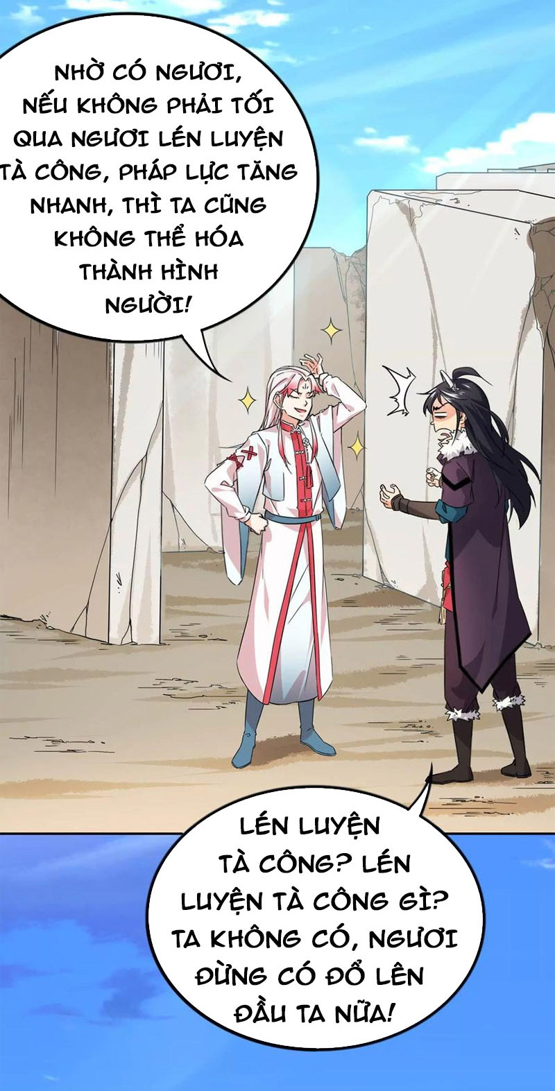 Thôn Phệ Vĩnh Hằng Chapter 247 - Hamtruyen.vn
