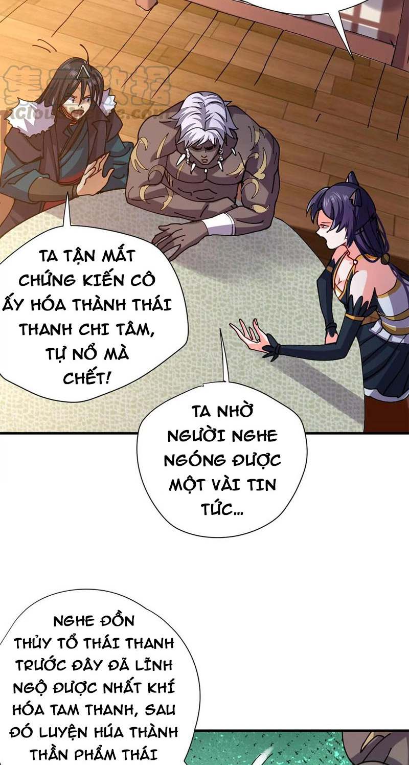 Thôn Phệ Vĩnh Hằng Chapter 246 - Trang 13
