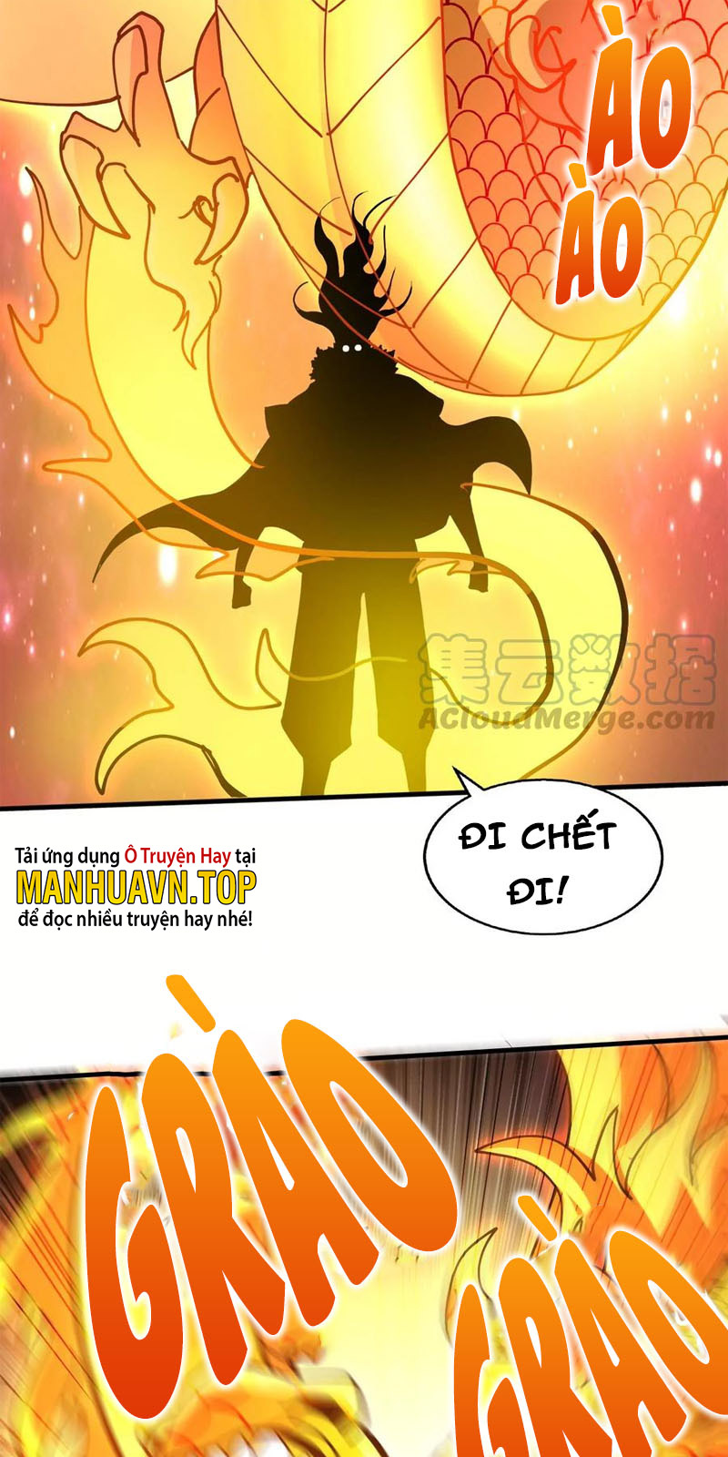 Thôn Phệ Vĩnh Hằng Chapter 242 - Hamtruyen.vn