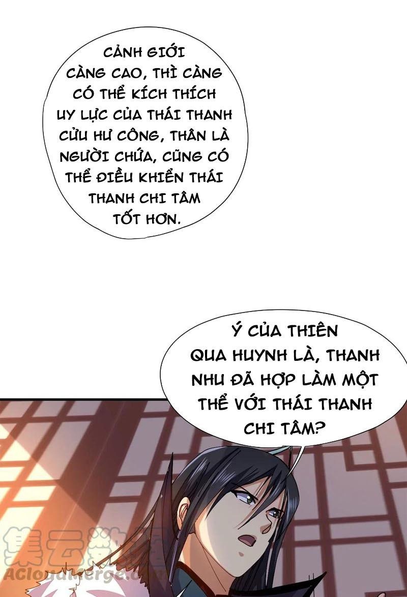 Thôn Phệ Vĩnh Hằng Chapter 246 - Trang 17