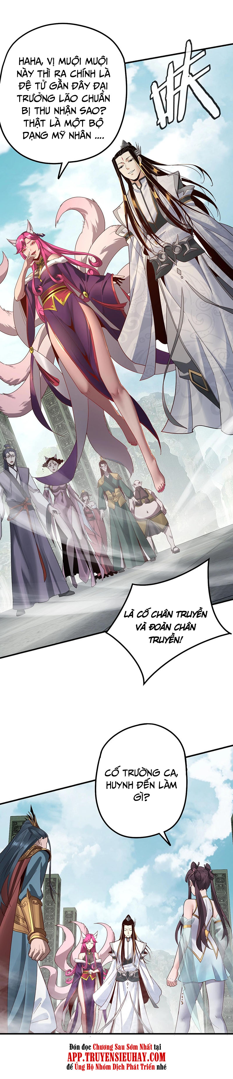 Ta! Thiên Mệnh Đại Phản Phái chapter 38 - Trang 13