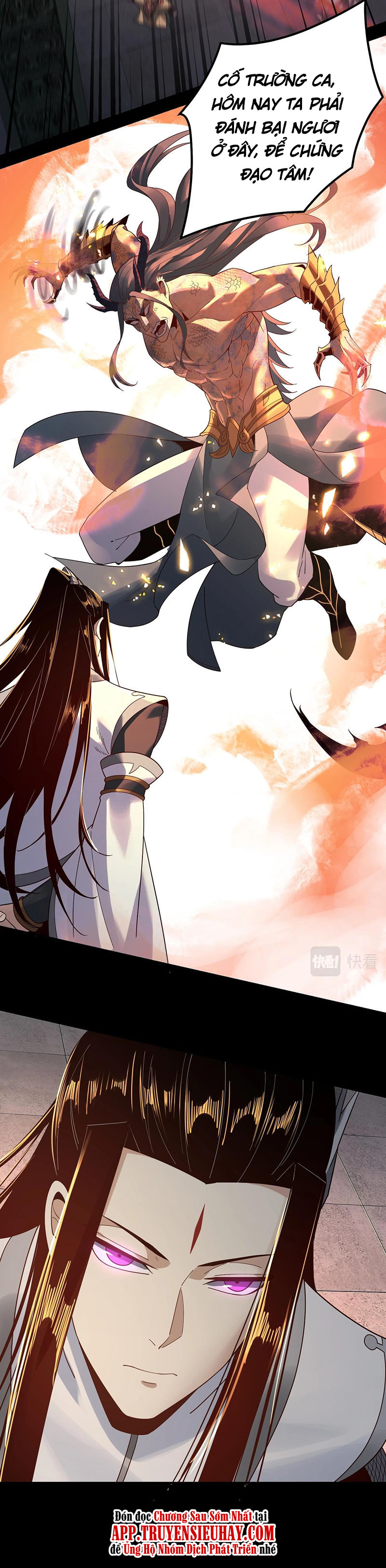 Ta! Thiên Mệnh Đại Phản Phái chapter 38 - Trang 25