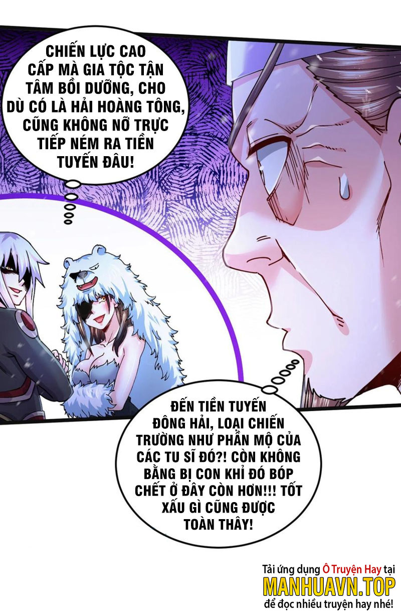 Bổn Tế Tu Tiện Đạo Chapter 214 - Hamtruyen.vn