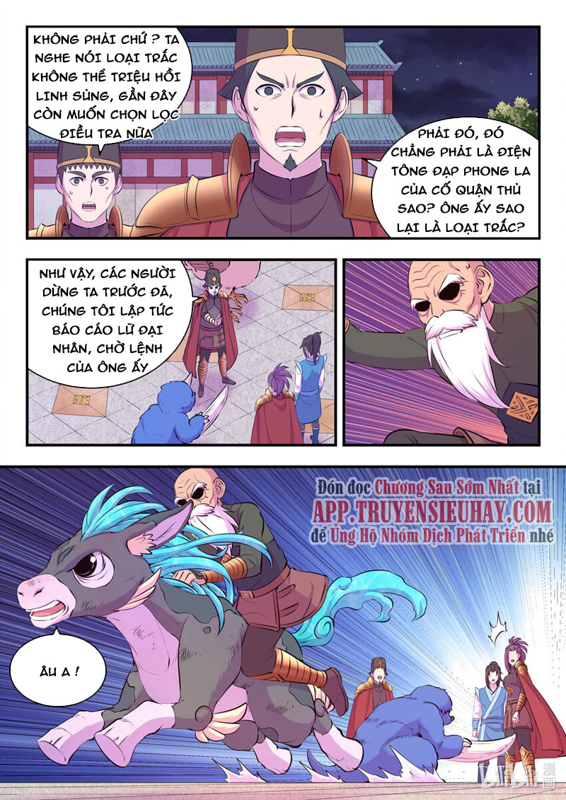 Côn Thôn Thiên Hạ chapter 175 - Hamtruyen.vn