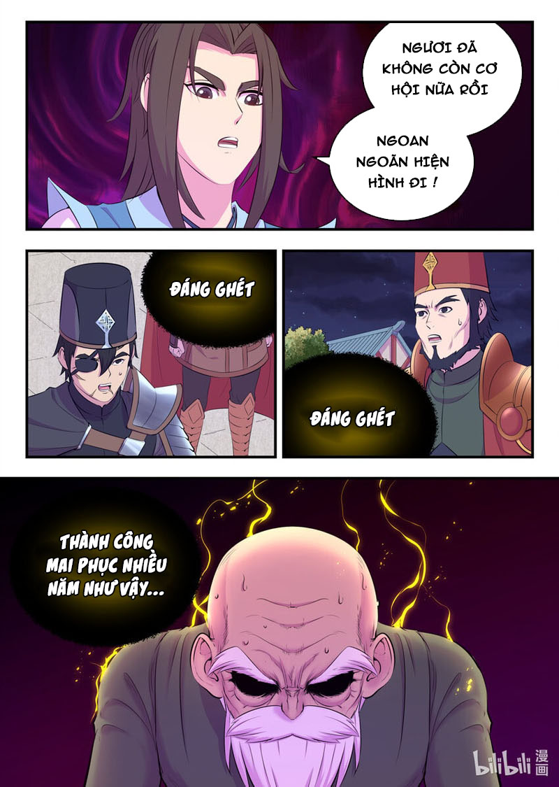 Côn Thôn Thiên Hạ chapter 175 - Hamtruyen.vn