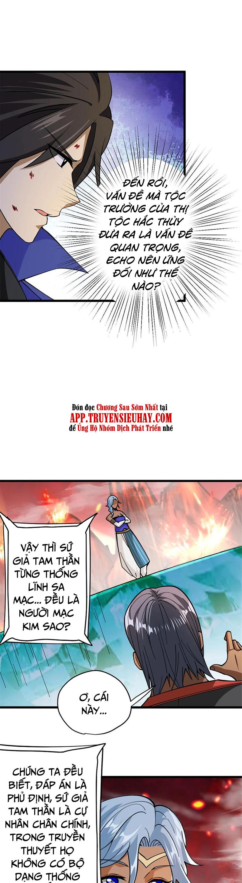 Thả Vu Nữ Đó Ra chapter 441 - Trang 17