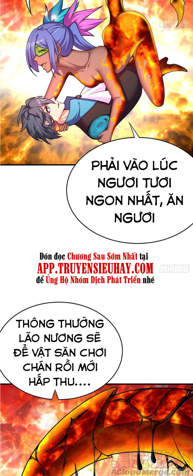 Ta Nhặt Được Thuộc Tính Tại Tu Chân Giới chapter 198 - Trang 6