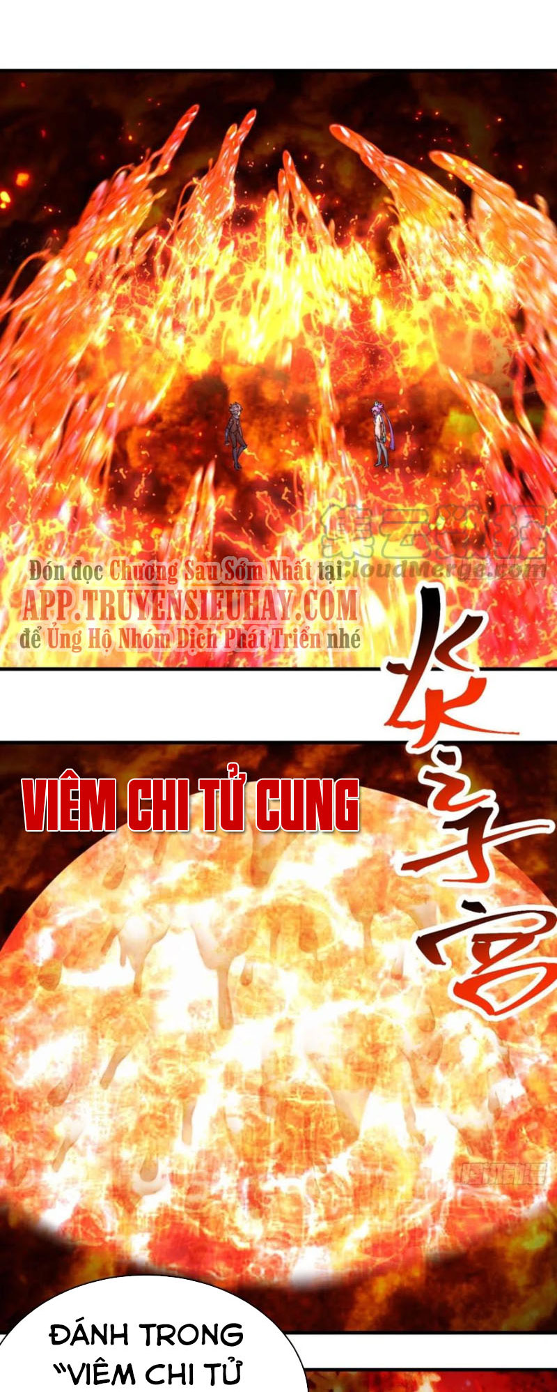 Ta Nhặt Được Thuộc Tính Tại Tu Chân Giới chapter 197 - Trang 7