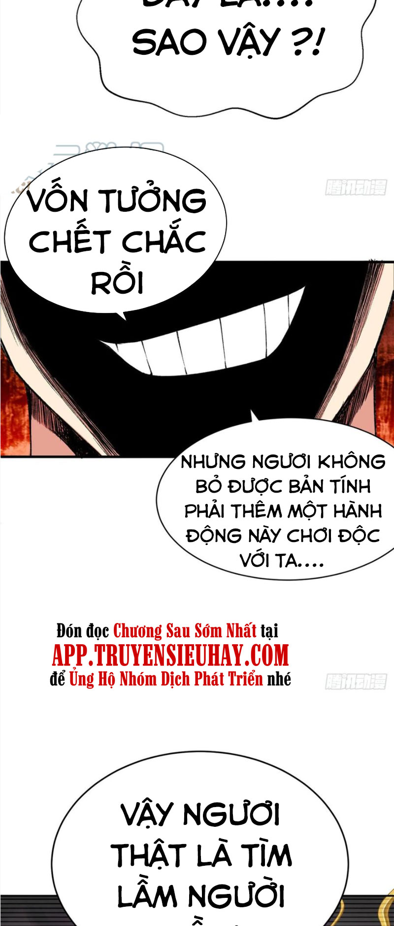 Ta Nhặt Được Thuộc Tính Tại Tu Chân Giới chapter 198 - Trang 14
