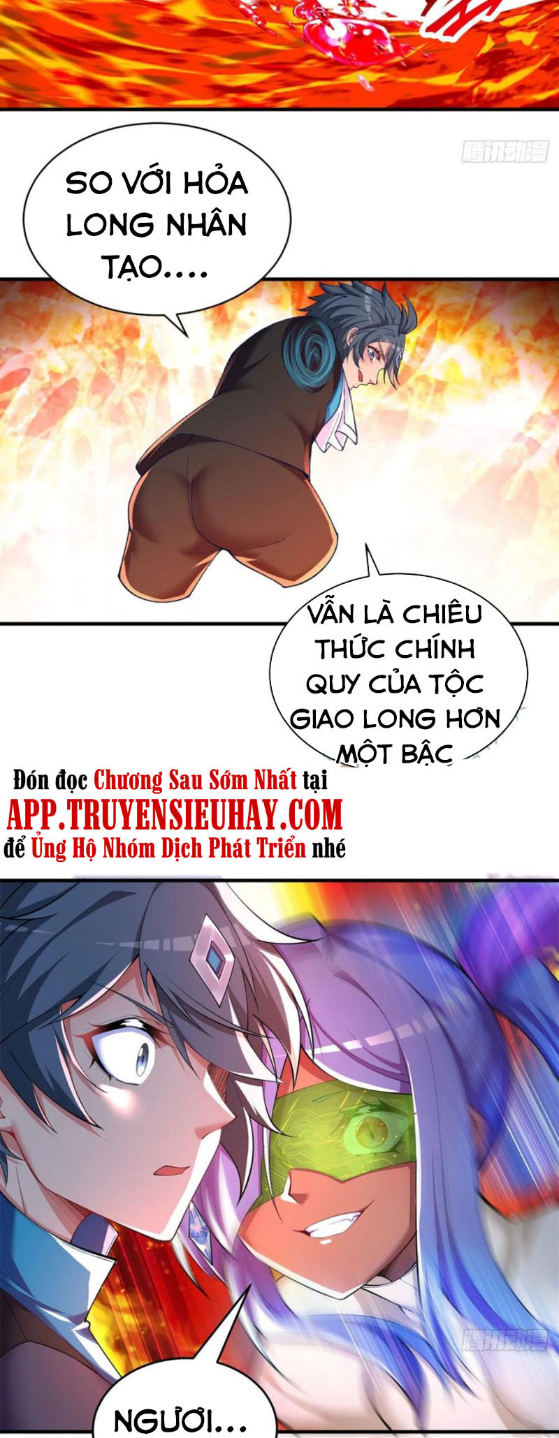 Ta Nhặt Được Thuộc Tính Tại Tu Chân Giới chapter 197 - Trang 16