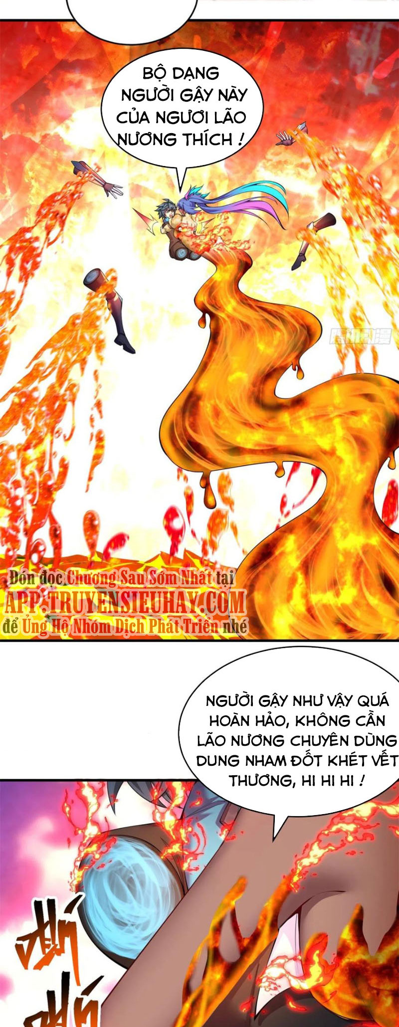 Ta Nhặt Được Thuộc Tính Tại Tu Chân Giới chapter 197 - Trang 17