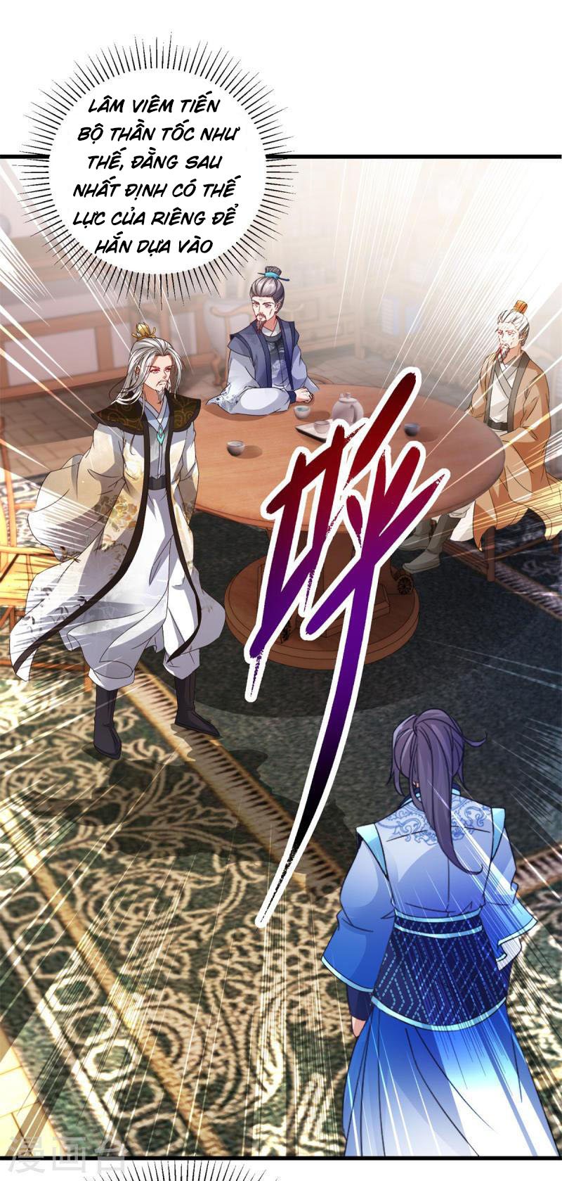 Thần Hồn Võ Đế Chapter 186 - Hamtruyen.vn
