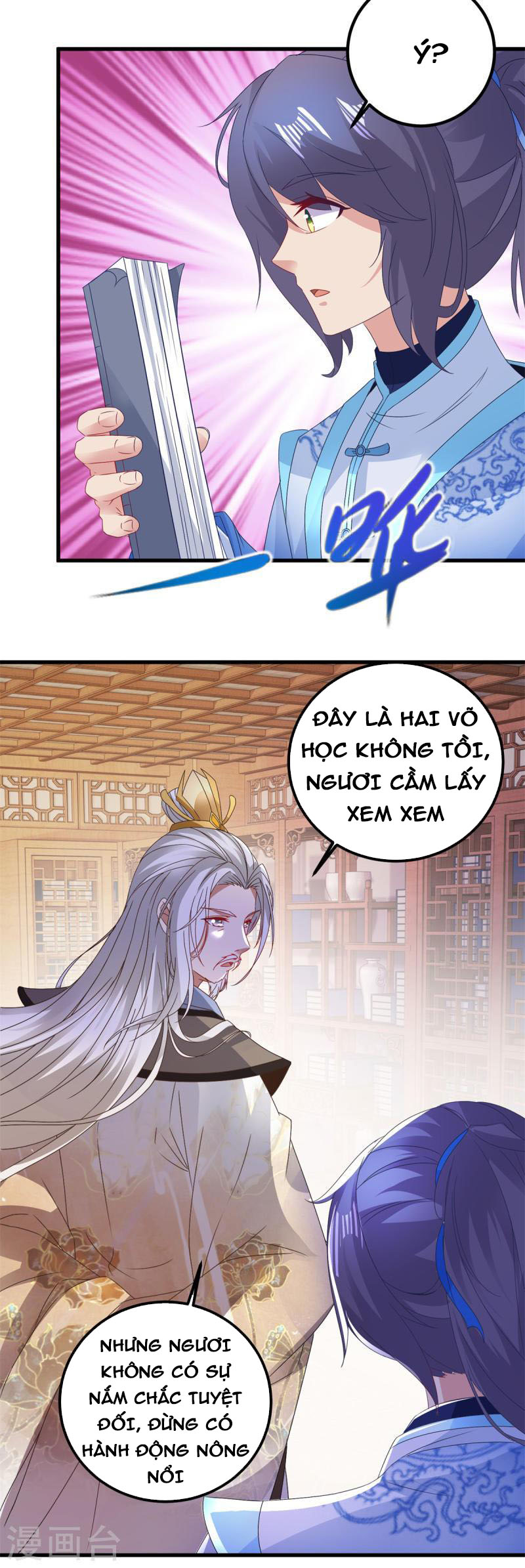 Thần Hồn Võ Đế Chapter 186 - Hamtruyen.vn