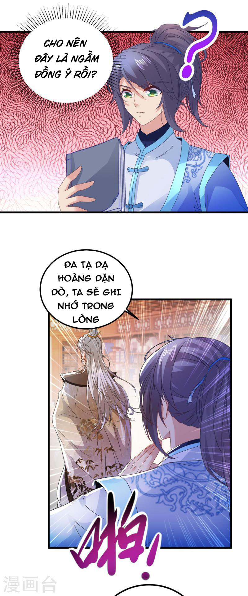 Thần Hồn Võ Đế Chapter 186 - Hamtruyen.vn