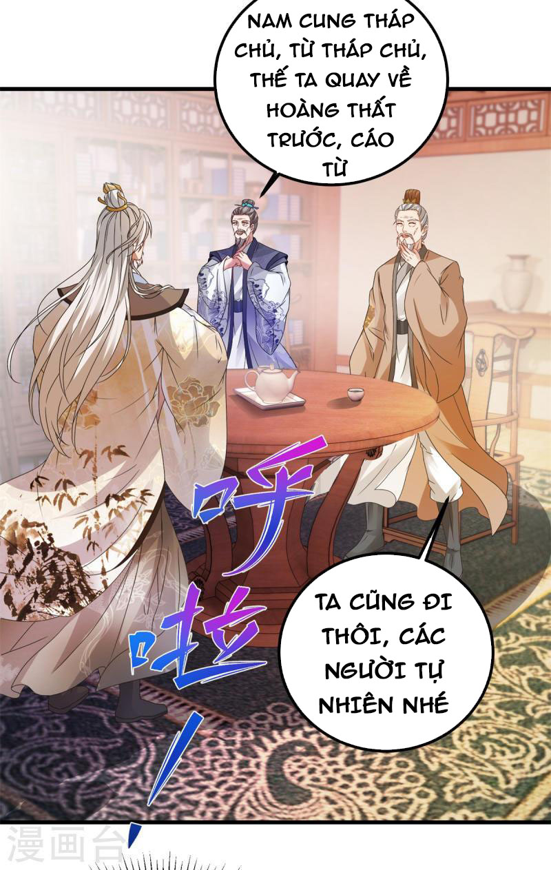 Thần Hồn Võ Đế Chapter 186 - Hamtruyen.vn