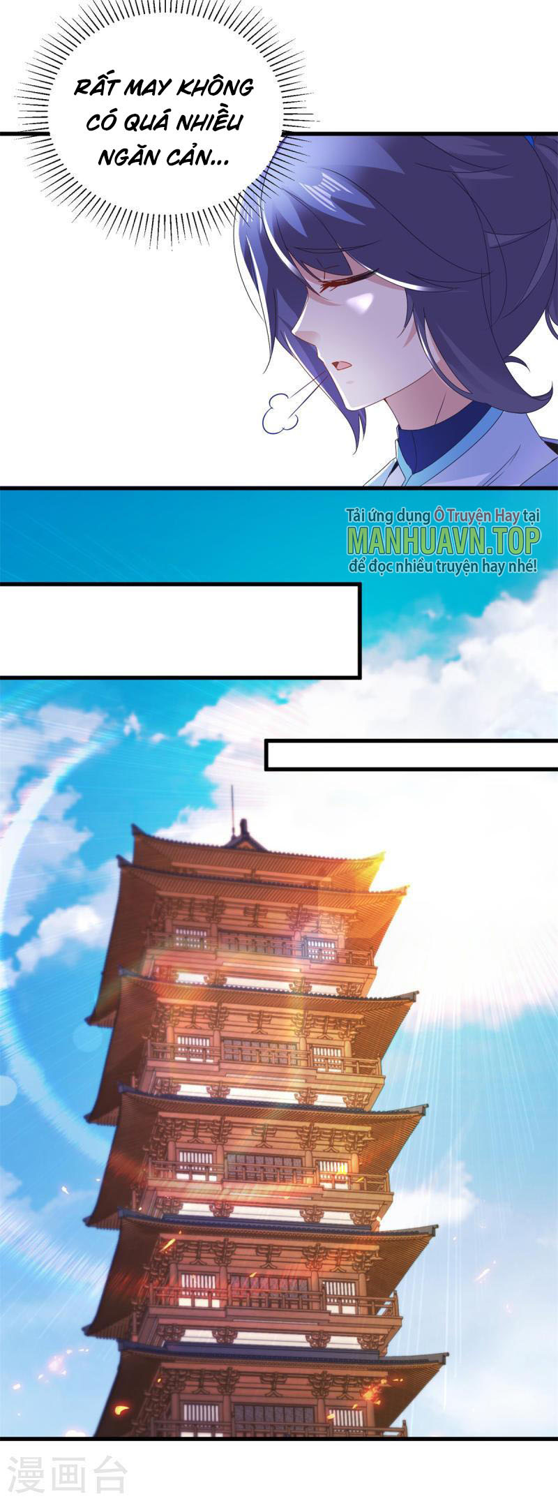 Thần Hồn Võ Đế Chapter 186 - Hamtruyen.vn