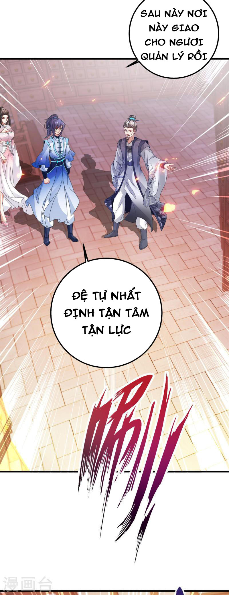 Thần Hồn Võ Đế Chapter 186 - Hamtruyen.vn