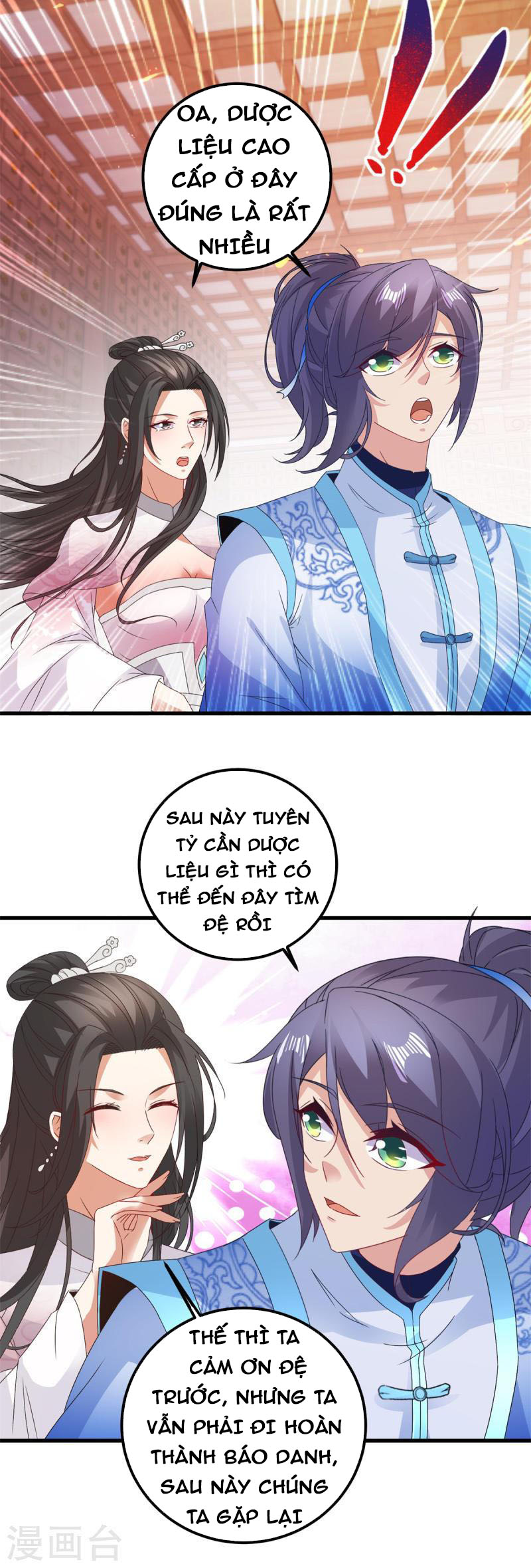 Thần Hồn Võ Đế Chapter 186 - Hamtruyen.vn