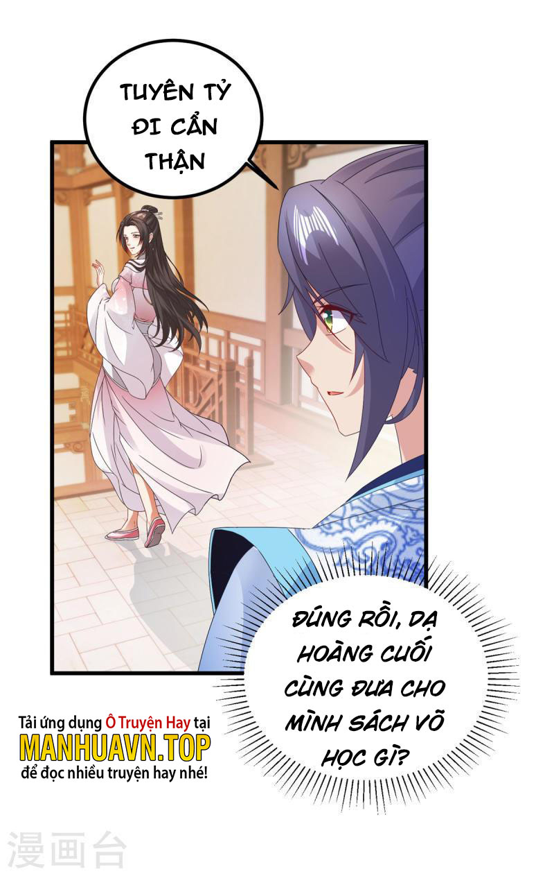 Thần Hồn Võ Đế Chapter 186 - Hamtruyen.vn