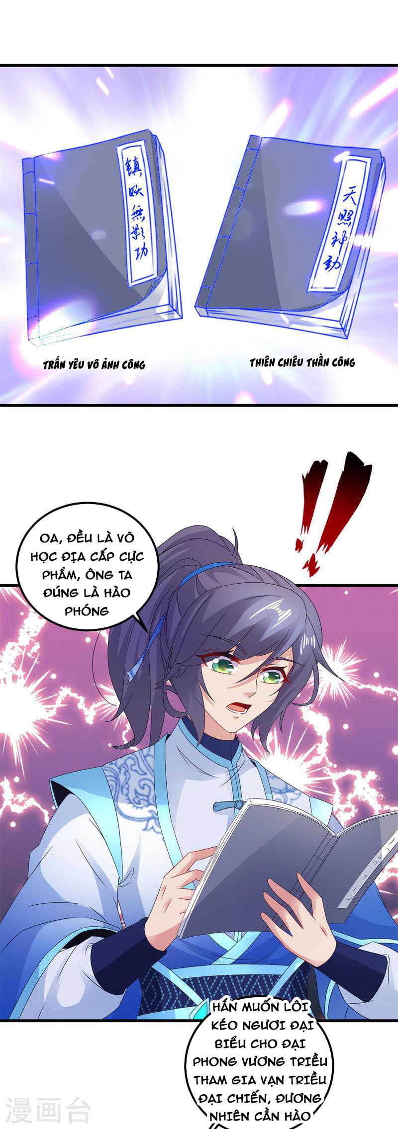 Thần Hồn Võ Đế Chapter 186 - Hamtruyen.vn
