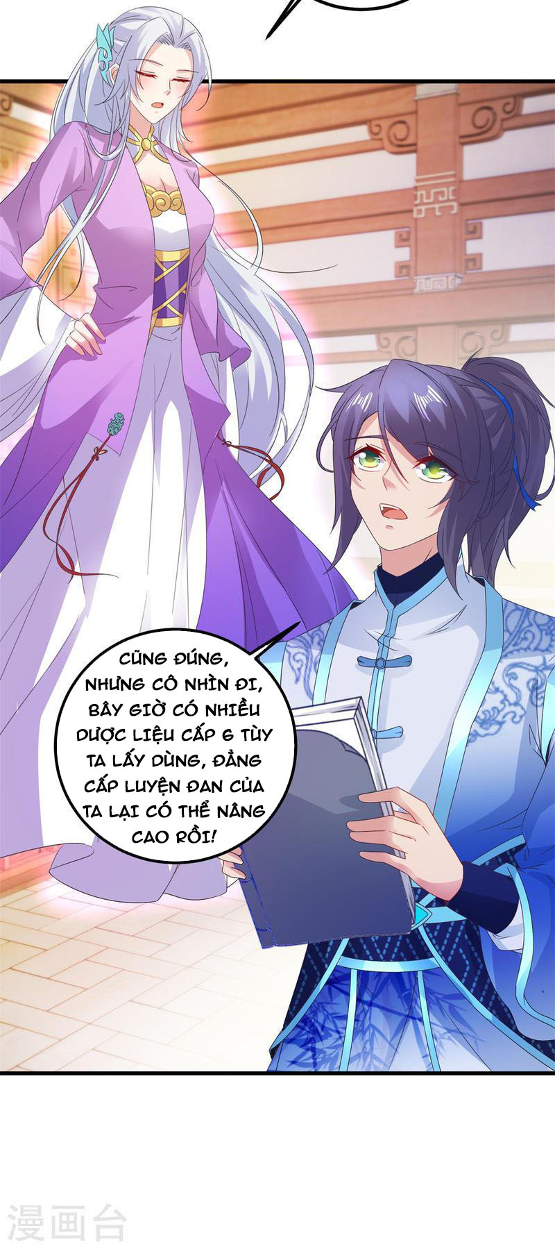 Thần Hồn Võ Đế Chapter 186 - Hamtruyen.vn