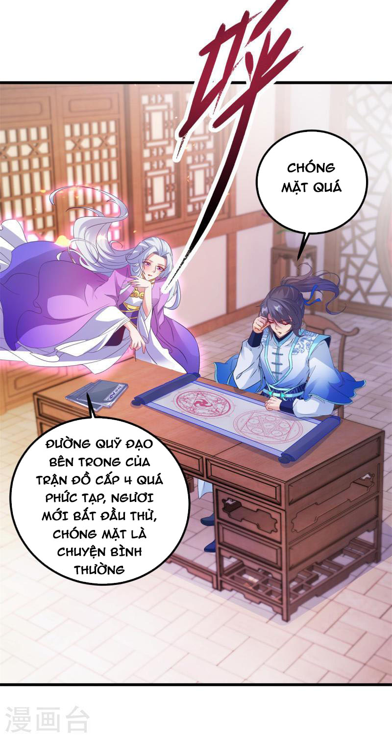 Thần Hồn Võ Đế Chapter 186 - Hamtruyen.vn