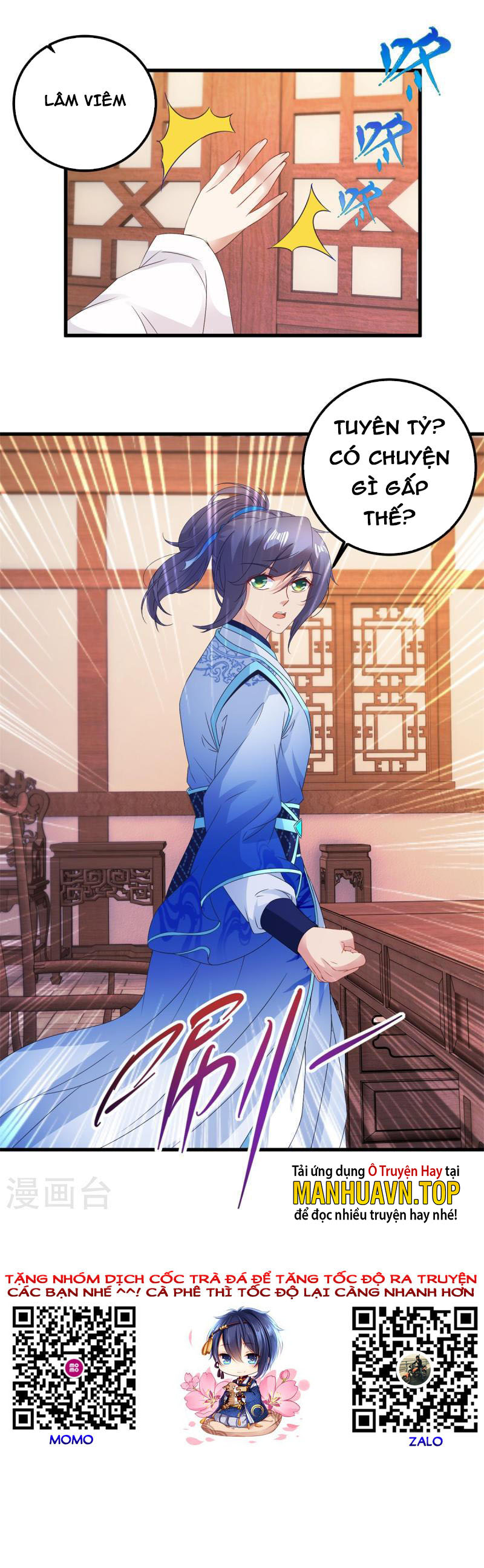 Thần Hồn Võ Đế Chapter 186 - Hamtruyen.vn
