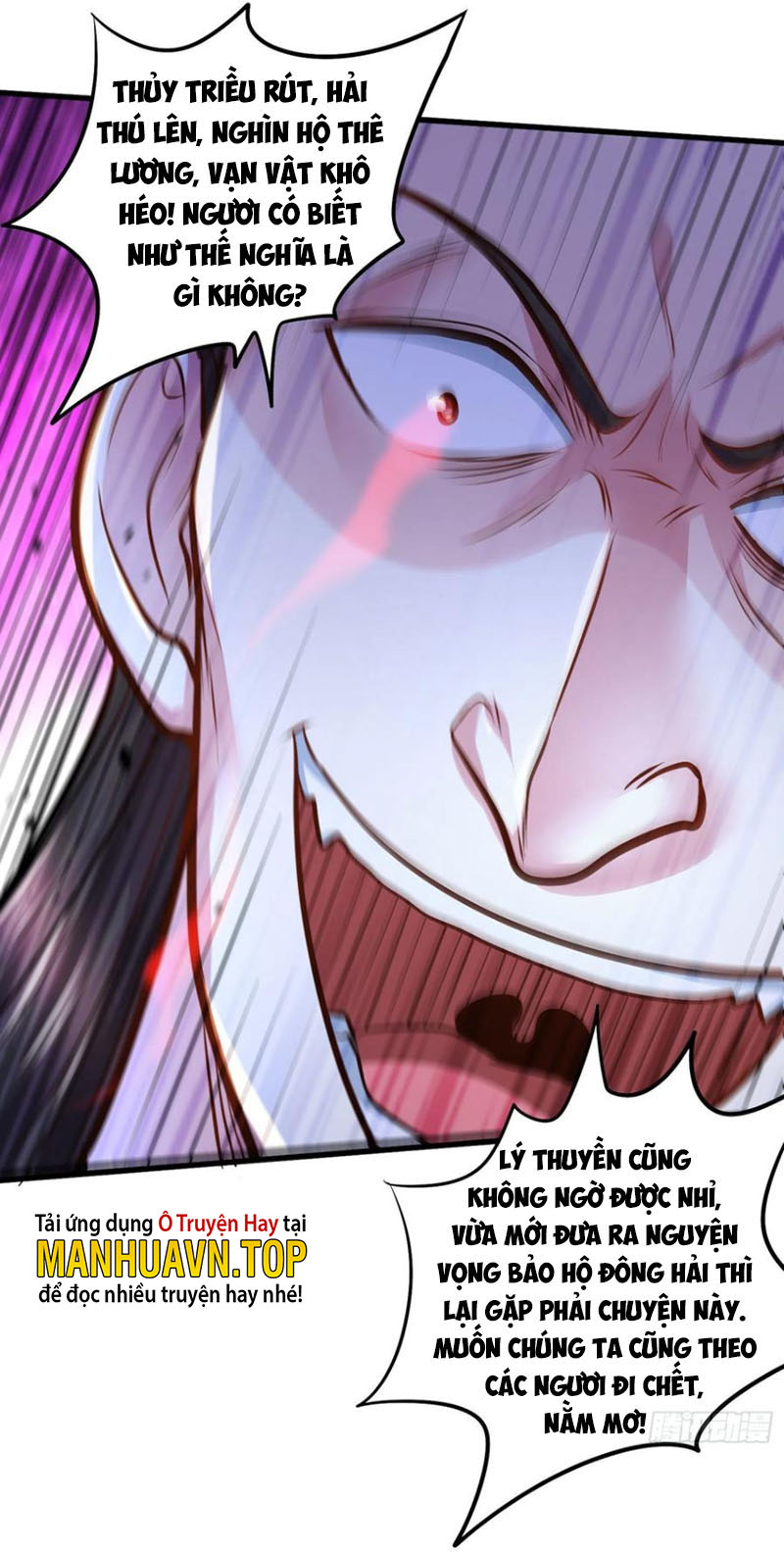 Bổn Tế Tu Tiện Đạo Chapter 216 - Hamtruyen.vn