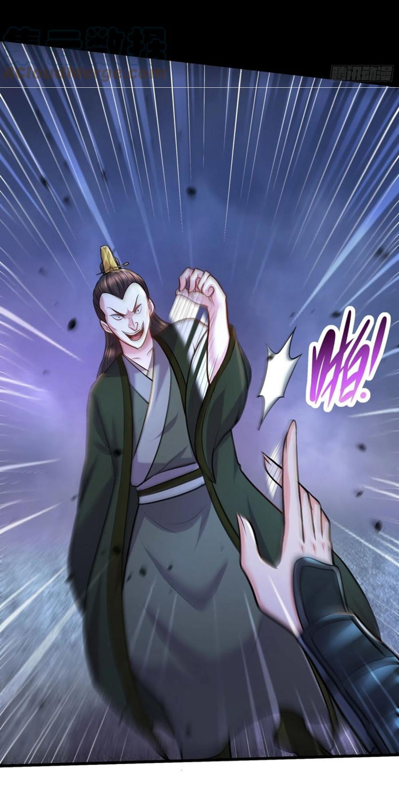 Bổn Tế Tu Tiện Đạo Chapter 216 - Hamtruyen.vn