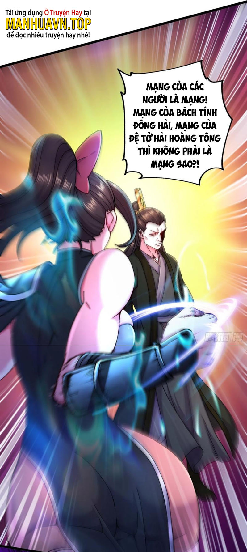 Bổn Tế Tu Tiện Đạo Chapter 216 - Hamtruyen.vn