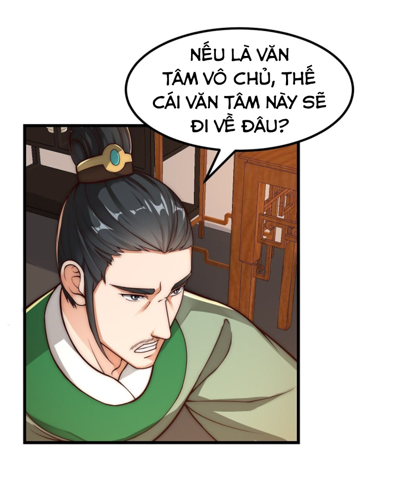 Ta Dùng Sách Giải Trí Thành Thánh Chapter 20 - Hamtruyen.vn