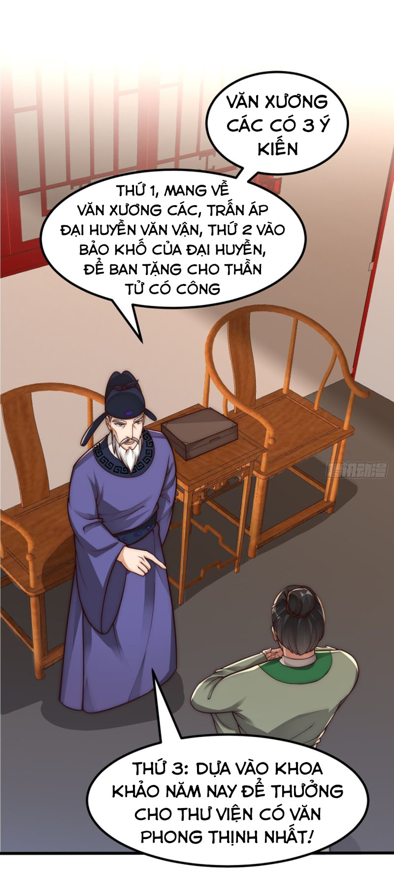 Ta Dùng Sách Giải Trí Thành Thánh Chapter 20 - Hamtruyen.vn
