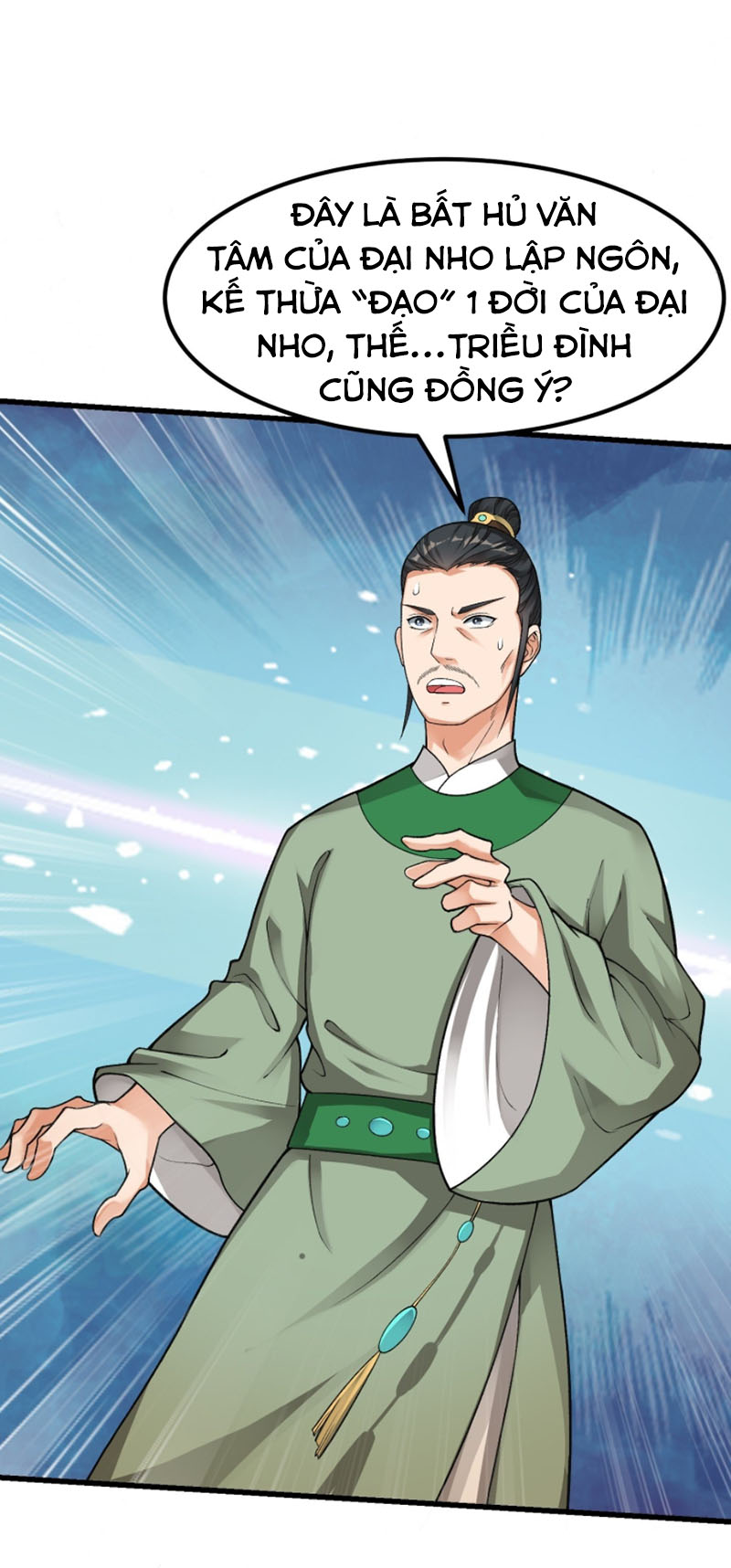Ta Dùng Sách Giải Trí Thành Thánh Chapter 20 - Hamtruyen.vn