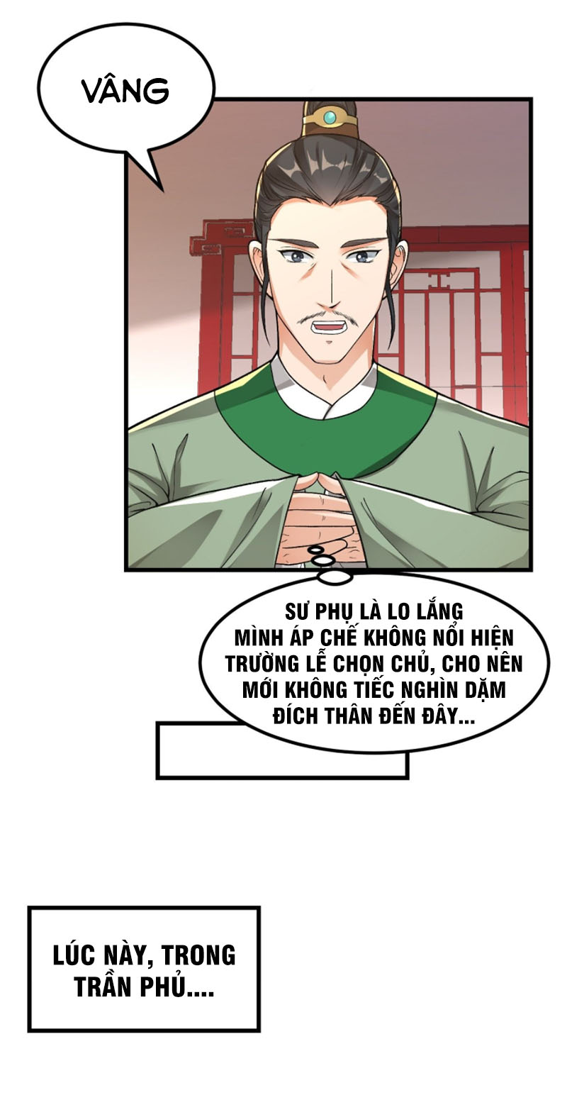 Ta Dùng Sách Giải Trí Thành Thánh Chapter 20 - Hamtruyen.vn